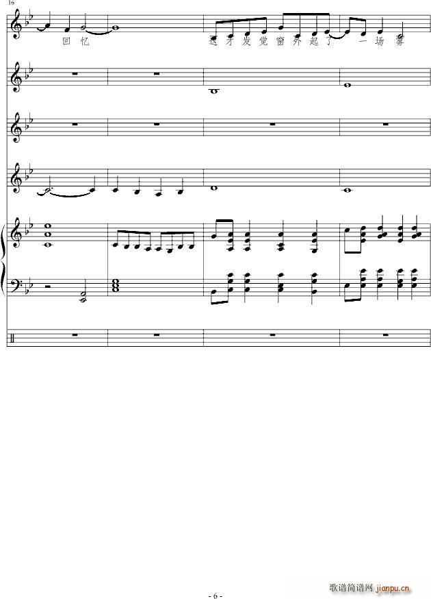 ª(V)6
