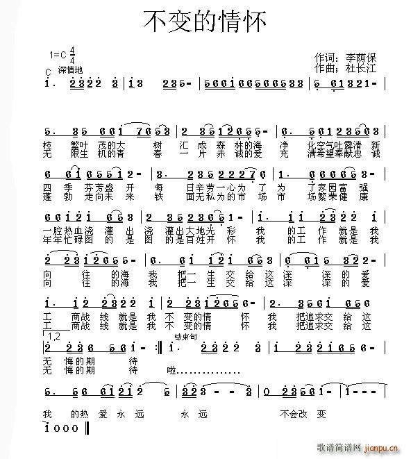׃(ָV)1