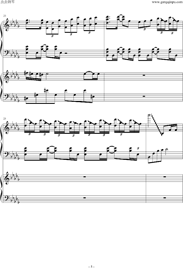 еĻYVSۜI(V)5