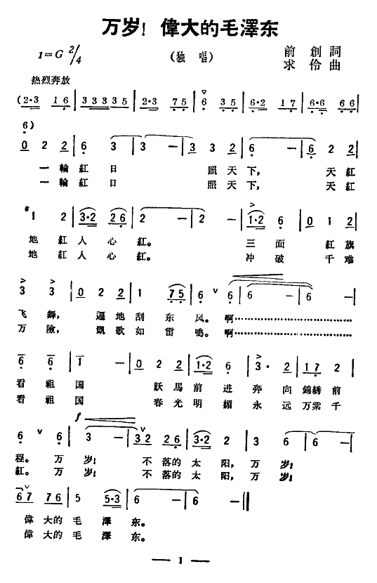 fqëɖ|(ָV)1