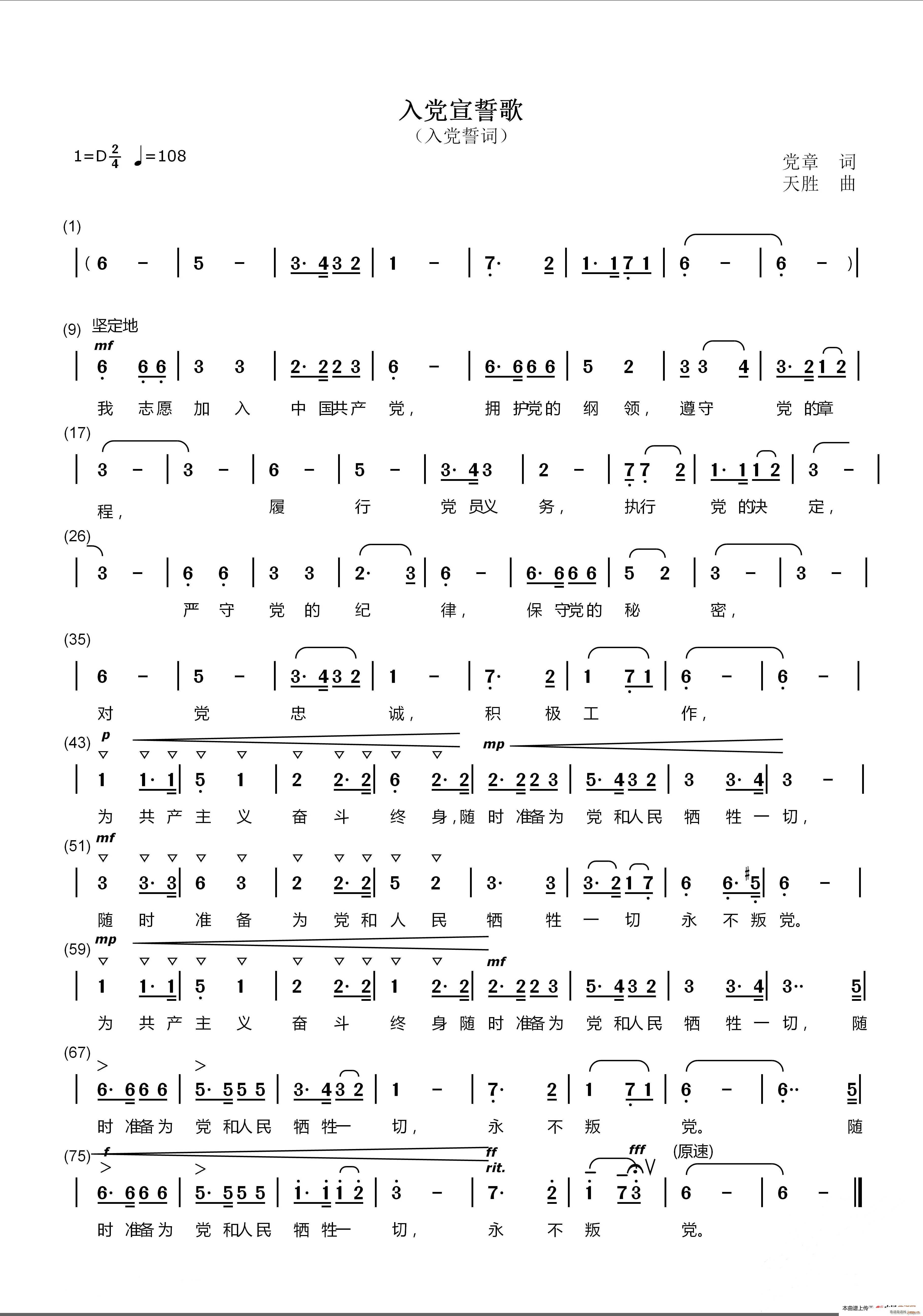 hĸ  h (ʮּ)1