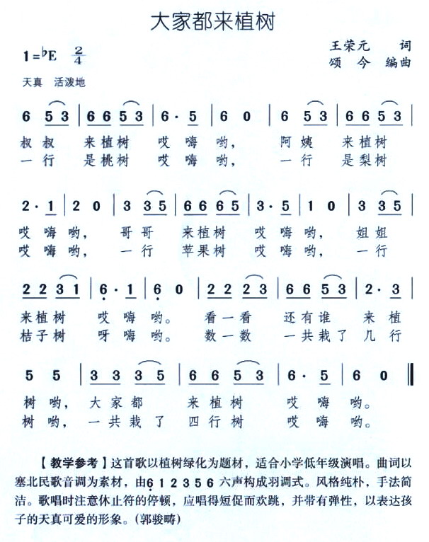 Ҷ(li)ֲ(sh)(ָV)1