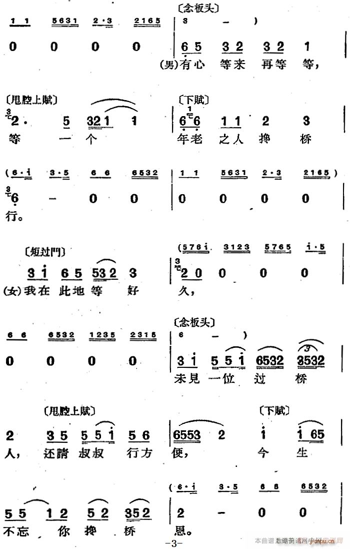 {(dio) Lǻа x  Ů(ʮּ)3