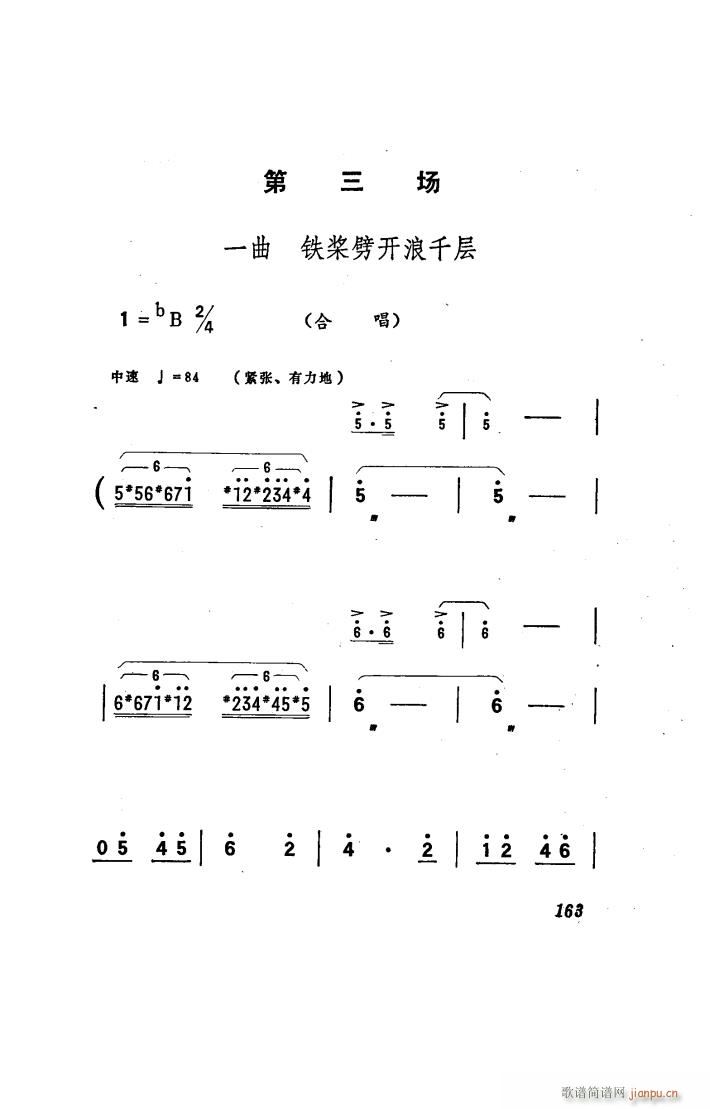 (yng) 脡 051 100(ʮּ)45