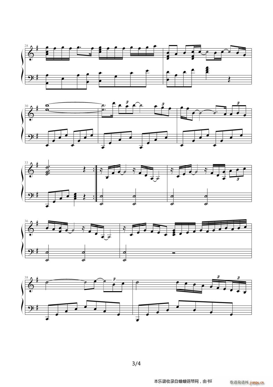  Ӣٟϵ 惺(V)3
