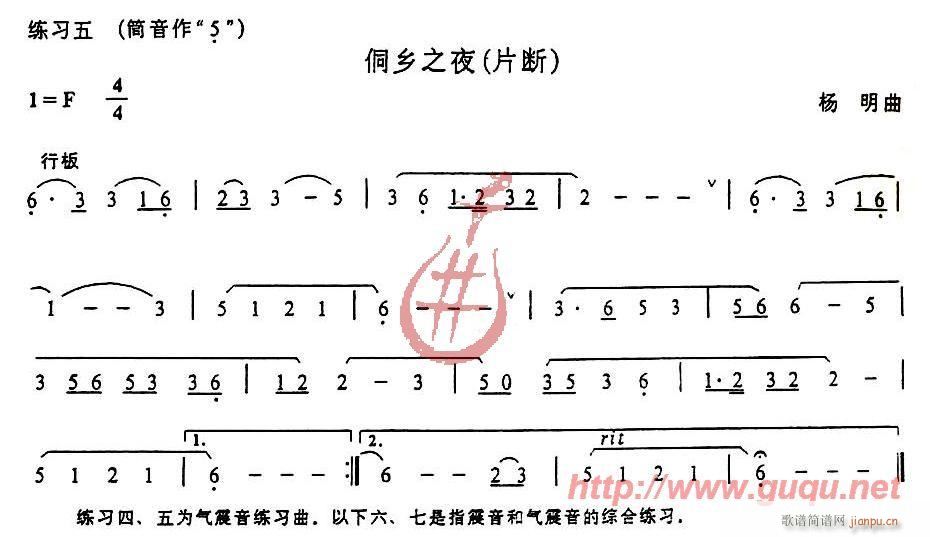 ָc(JzV)5