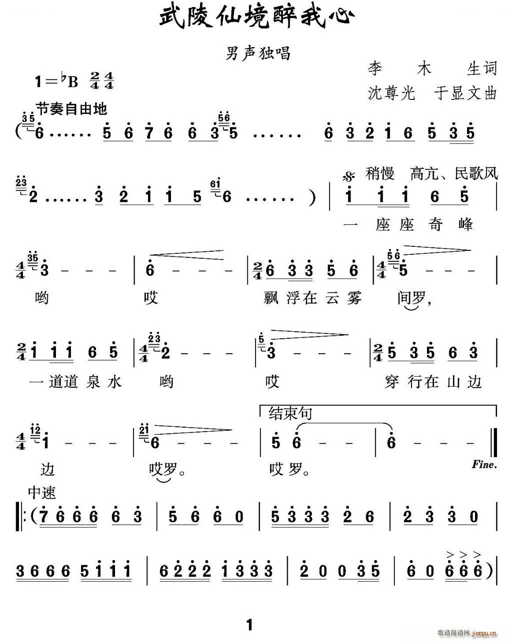 ɾ(ָV)1