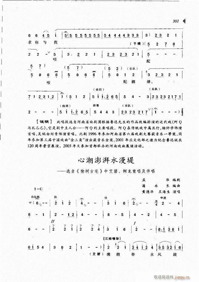 @³x301 360(ԥV)1