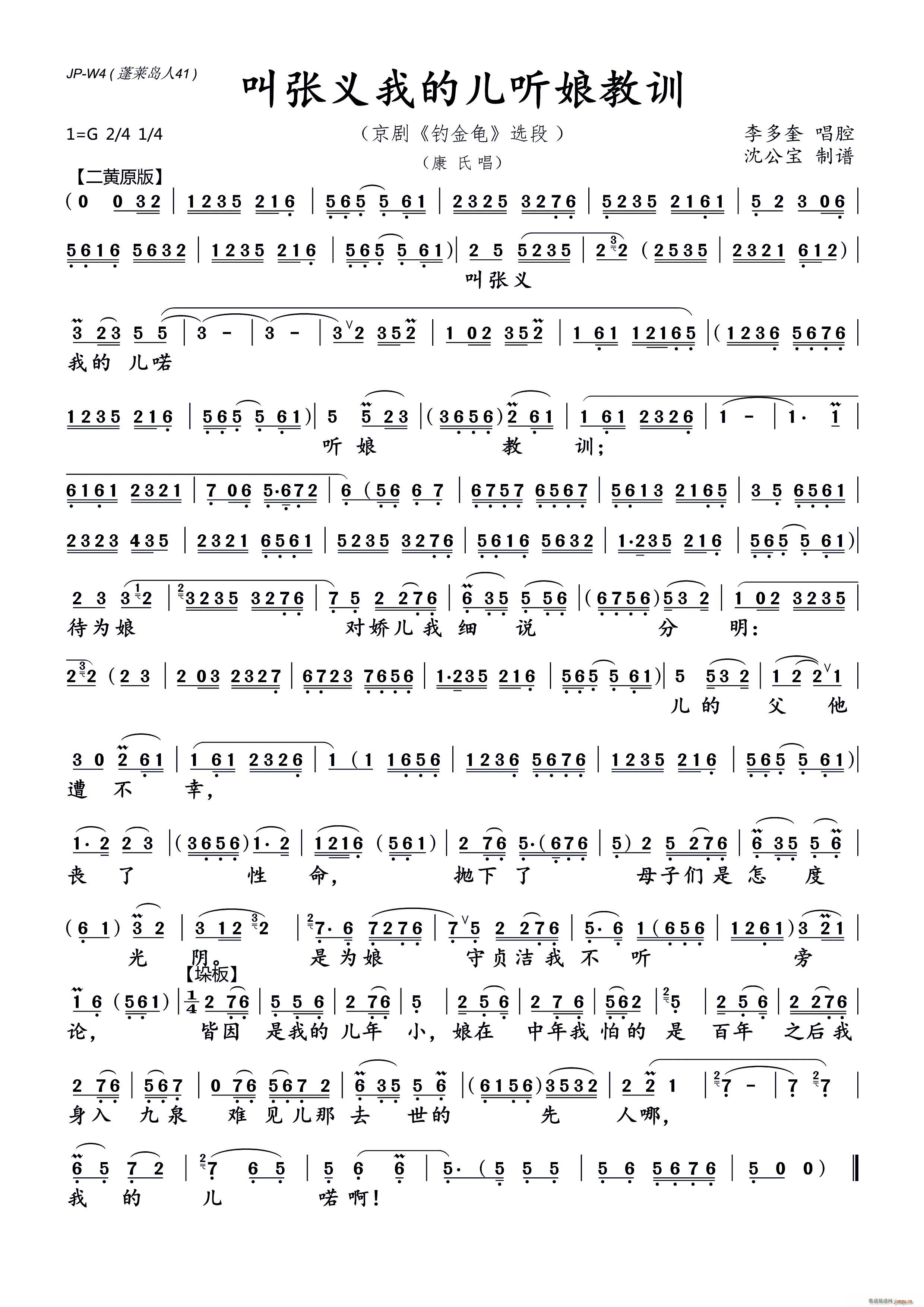 Џxҵă (tng)Ӗ(xn)(ʮּ)1