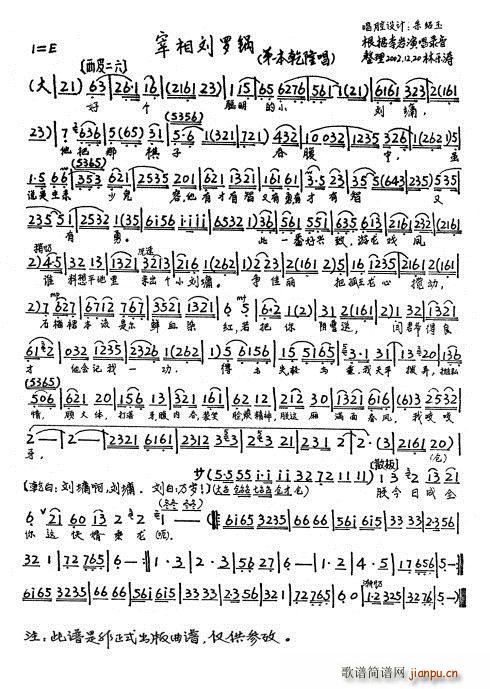 _ 1  ÂСܭ(ʮּ)1
