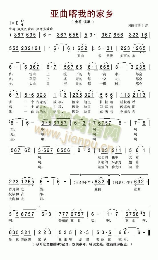 ҵĹl(xing)(ָV)1