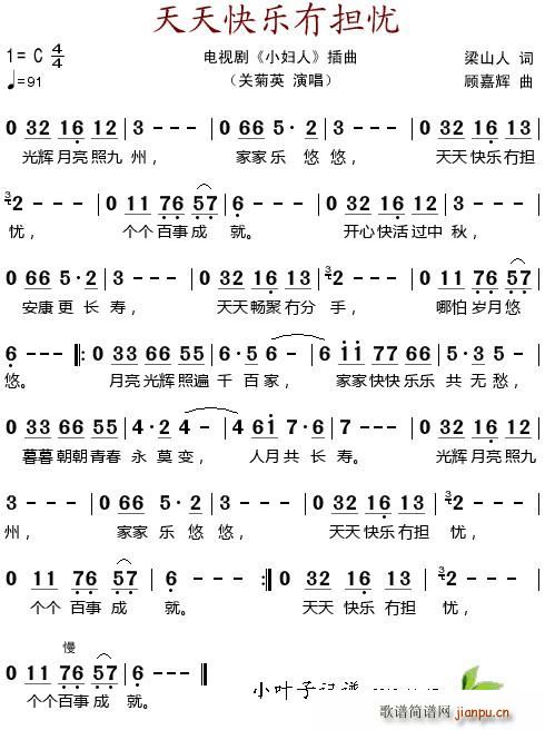 옷ӓ(dn)n ҕ СD (ʮּ)1
