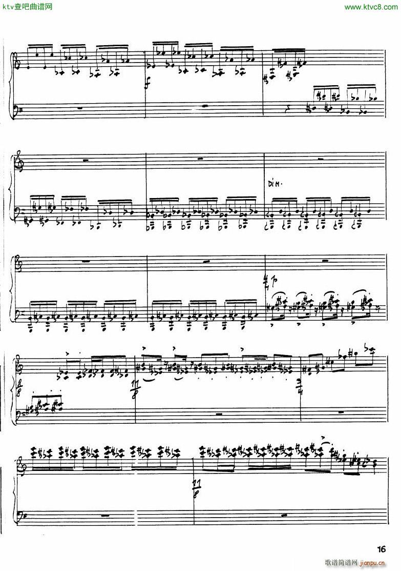 Haba suite no 5 im vierteltonsystem op 23(V)16