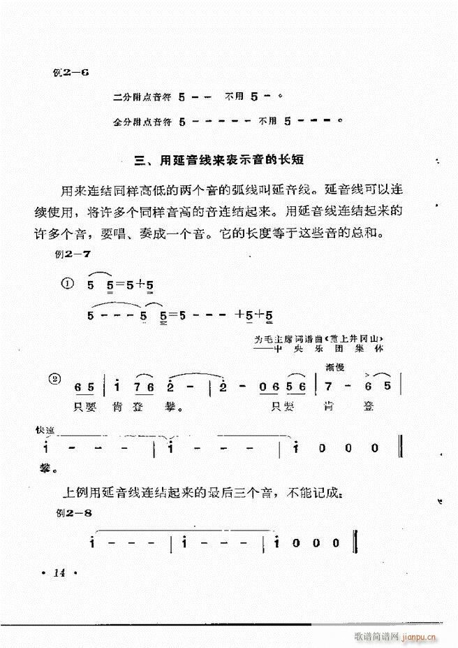 (l)֪R(sh) Ŀ 1 60(ʮּ)20