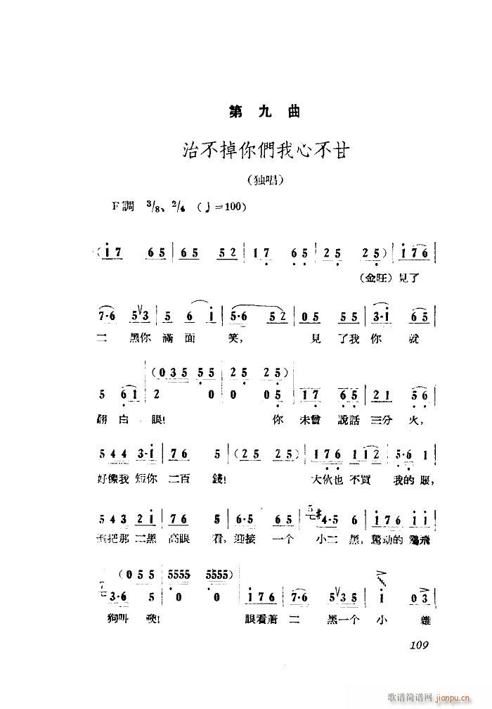 СڽY(ji) 脡 ȫ 001 050(ʮּ)37