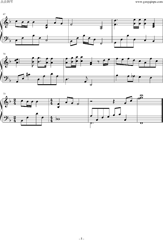 Ըⲻ(V)5
