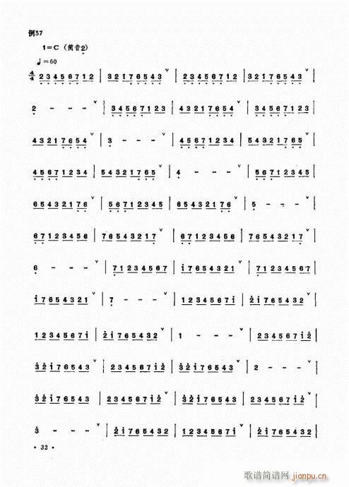 ෨21-40(ѺV)12