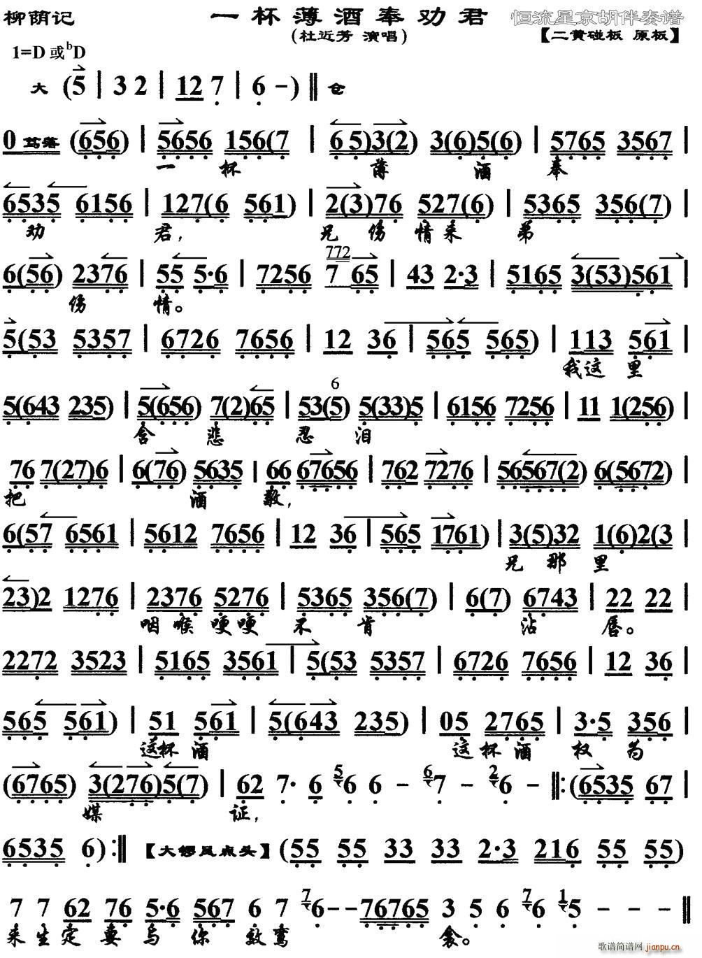 һƷ aӛ x V(V)1
