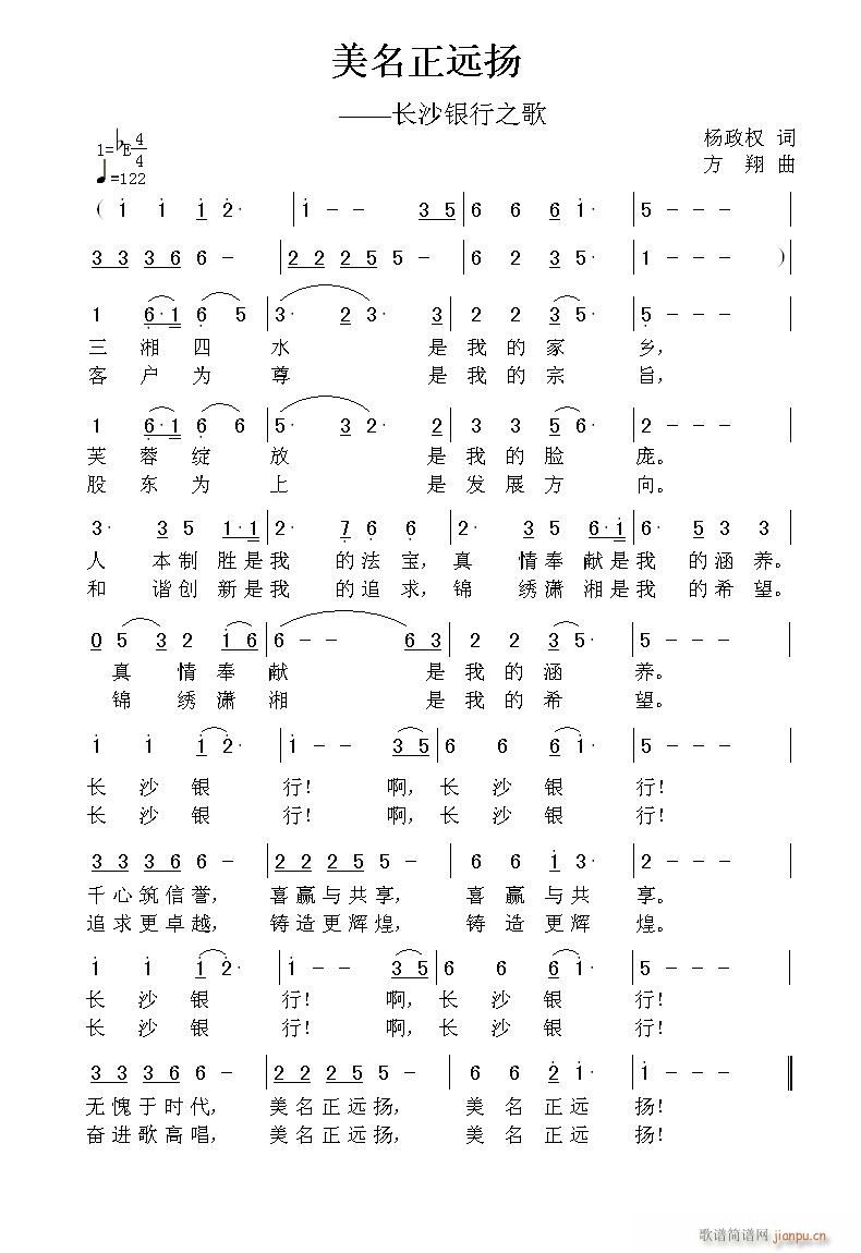 h(yun)P(yng)(V)1