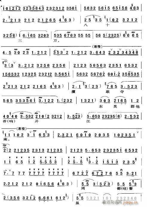 Ҋ(jin)`òIM-(V)3