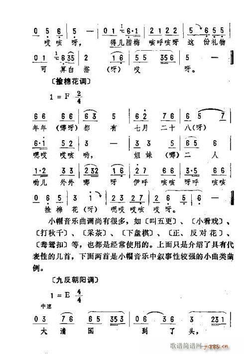 |D(zhun)(l)186-200(ʮּ)10