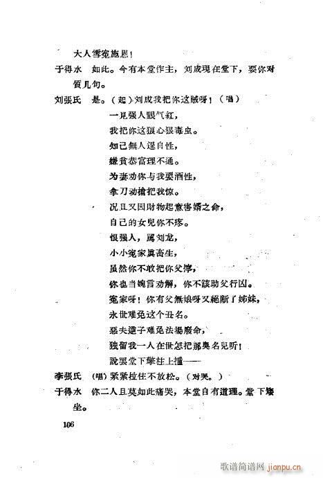 ײux81-120(ʮּ)26