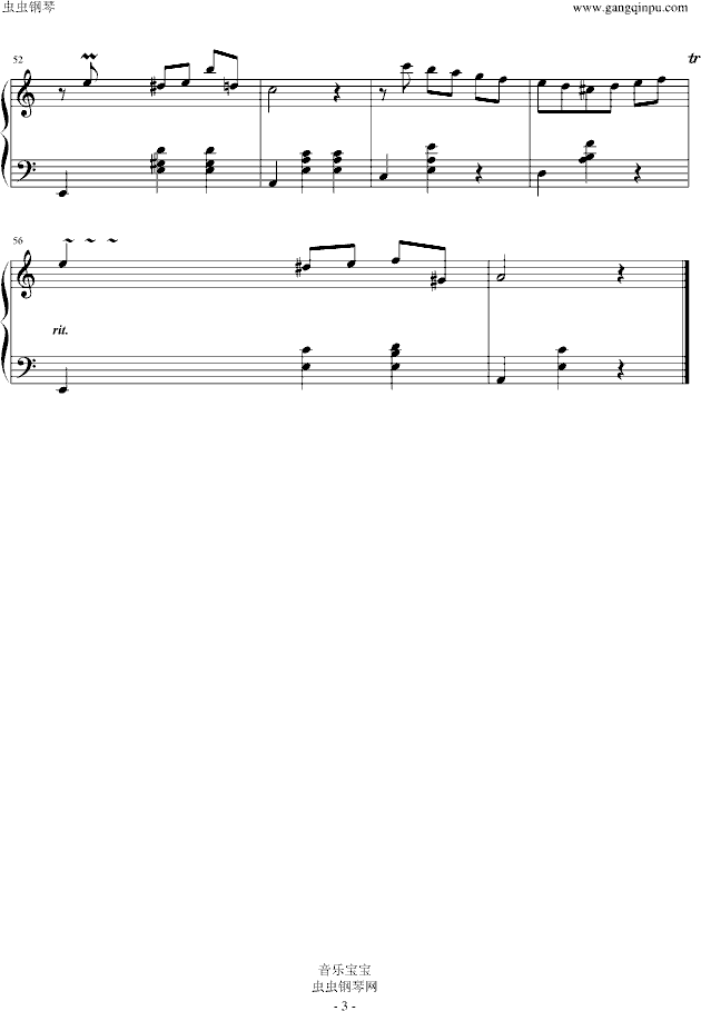 Ф(V)3
