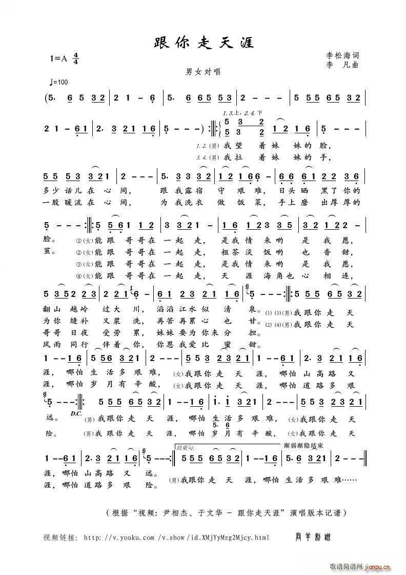  ҕl  A  (ʮּ)1