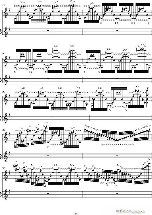 (gu)׃(V)34