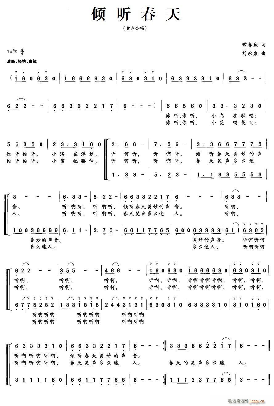A  ϳ(ϳV)1