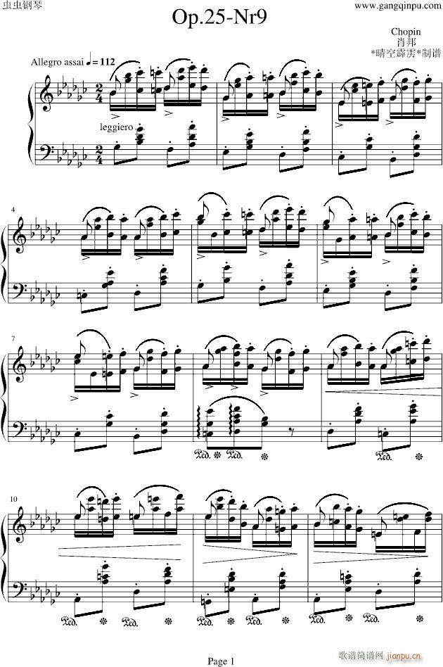 Ф(x)op25no.9(V)1