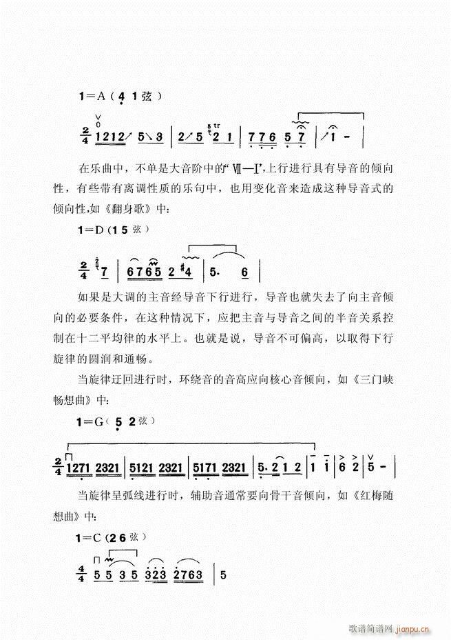 ˇ֪R(sh)500(wn)61 120(V)51
