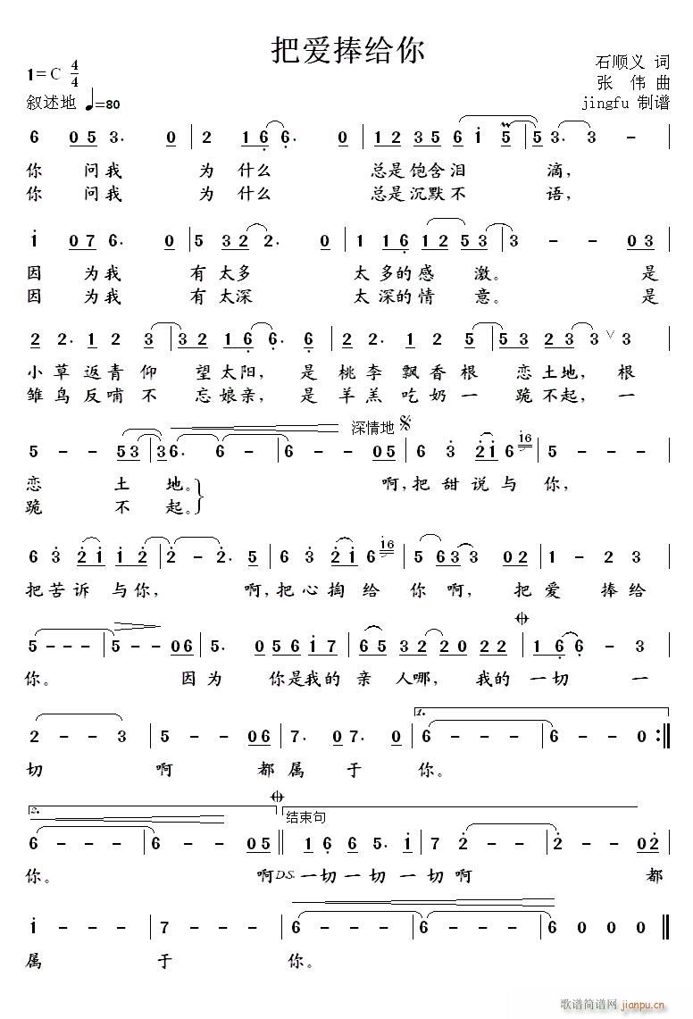 ѐo(ָV)1