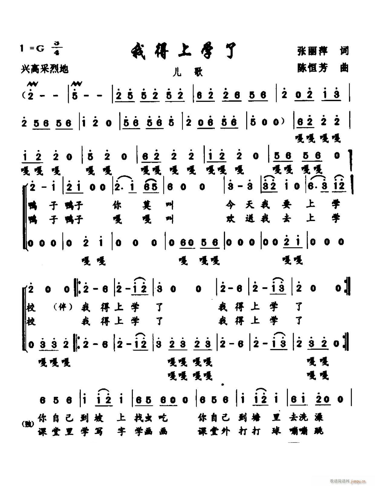ҵόW(xu)(ָV)1