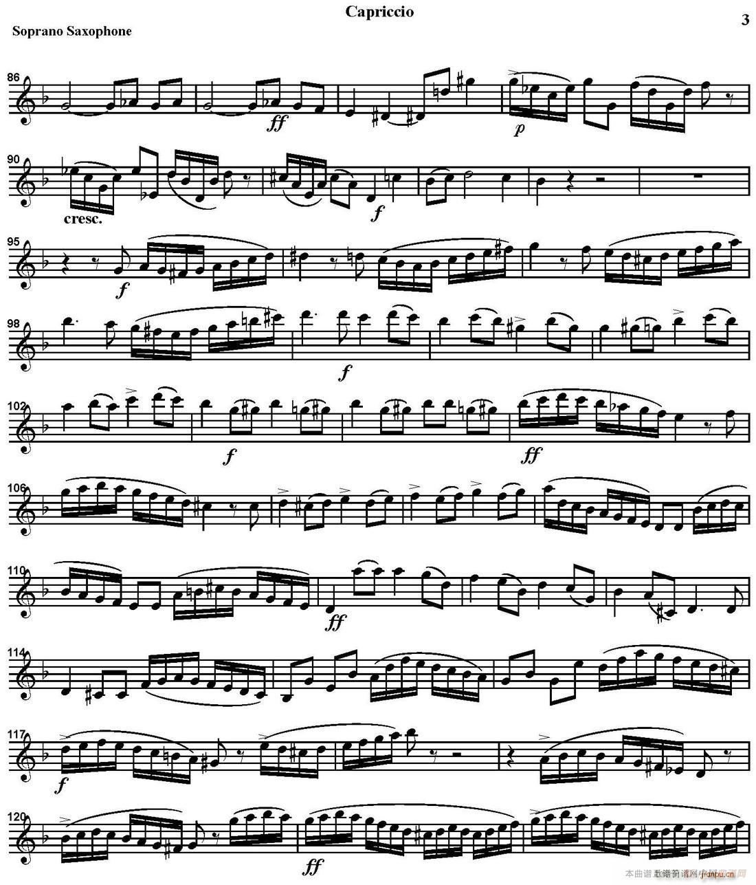 CAPRICCIO  _˹(V)3