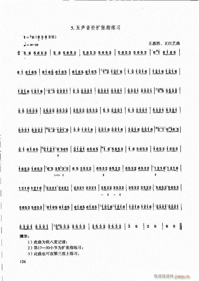 ̳ c(x)121 180(ʮּ)6