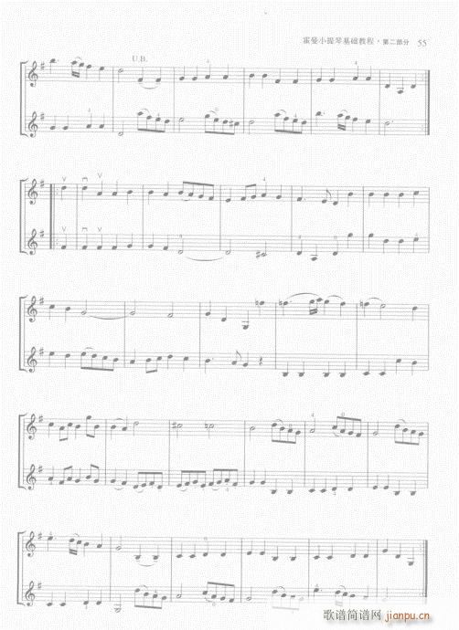 СٻA(ch)̳41-60(СV)15