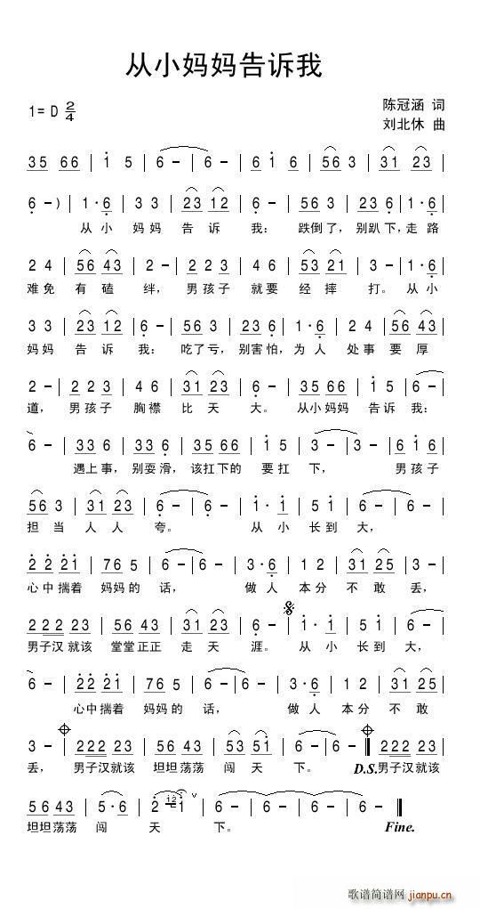 СV(ָV)1