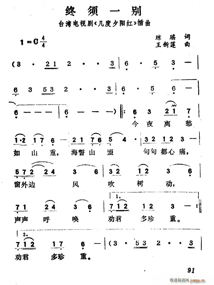Kһe _ҕ ׶Ϧꖼt (ʮּ)1
