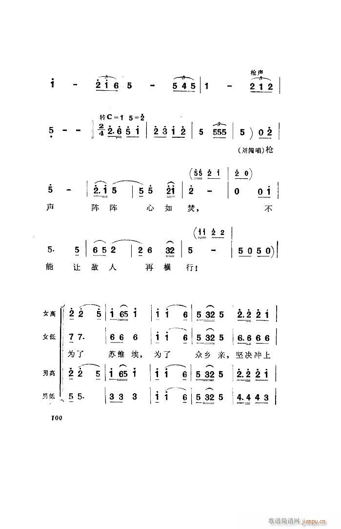 l(wi) 脡 ȫ 001 050(ʮּ)17