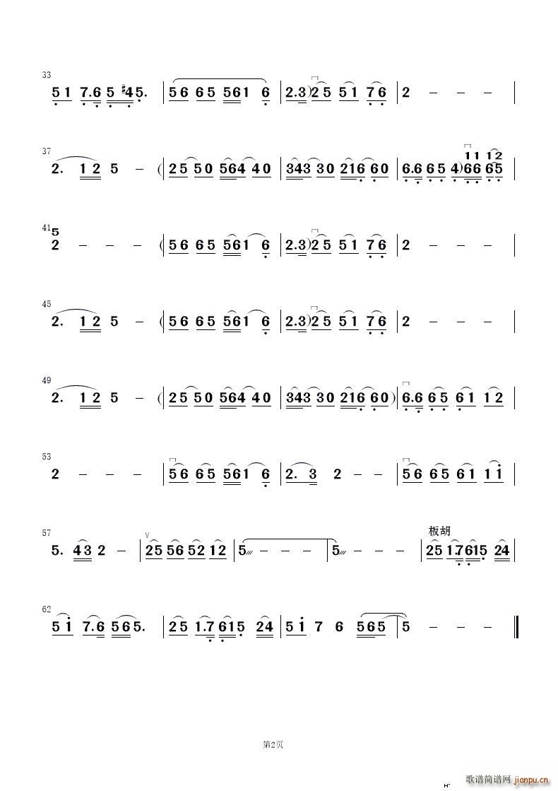 h(yun) (V)15