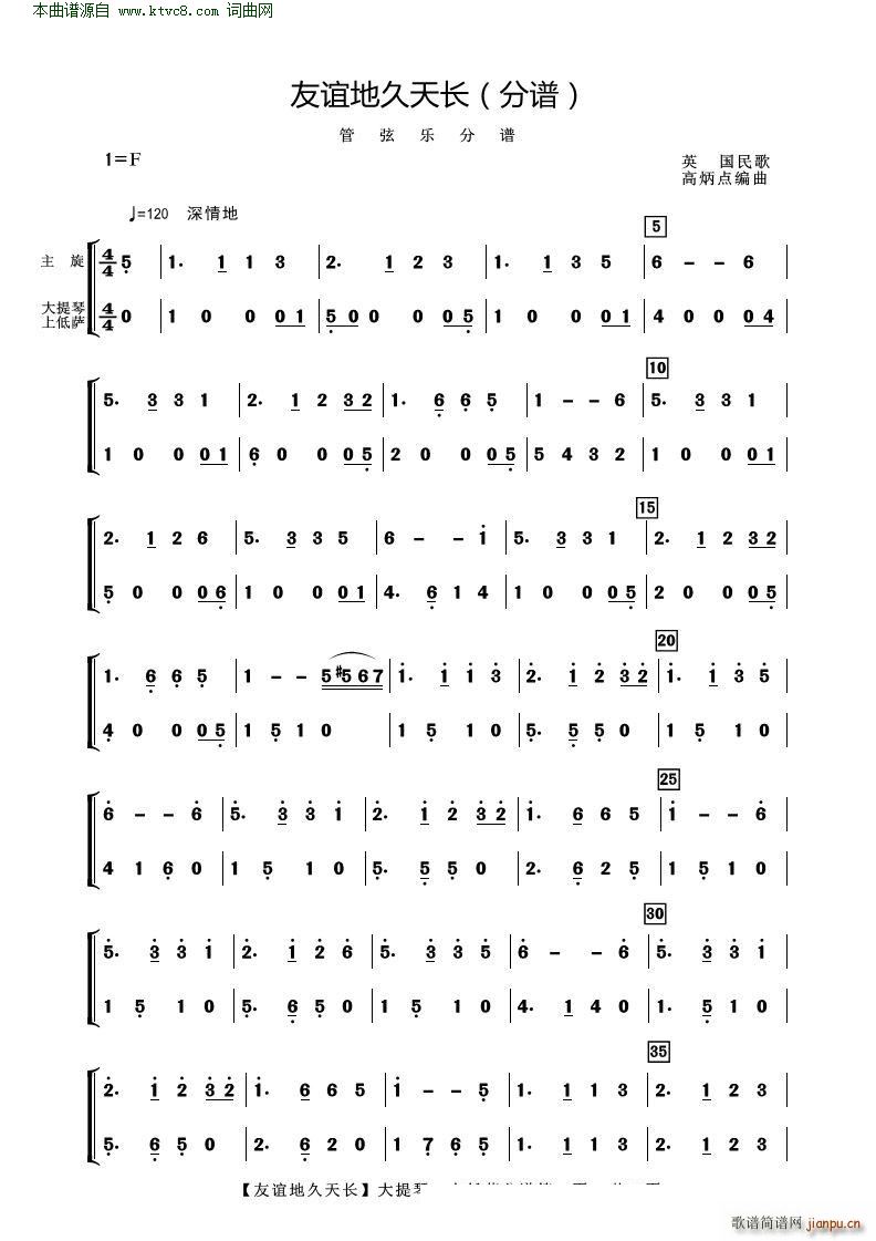 xؾL Ҙ(V)5