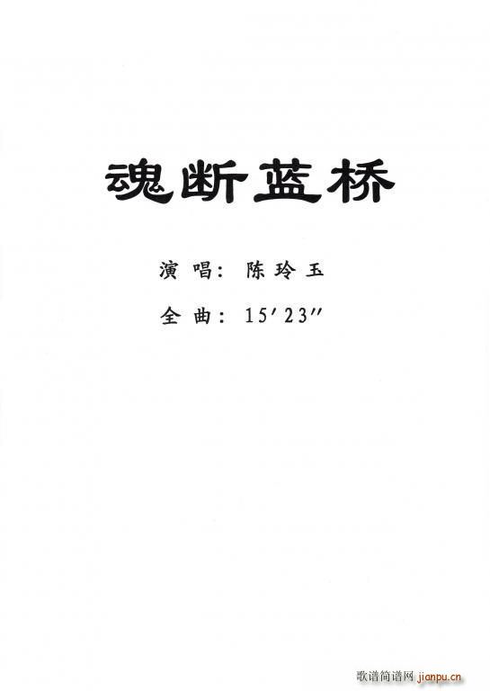  {(ln)(ָV)1