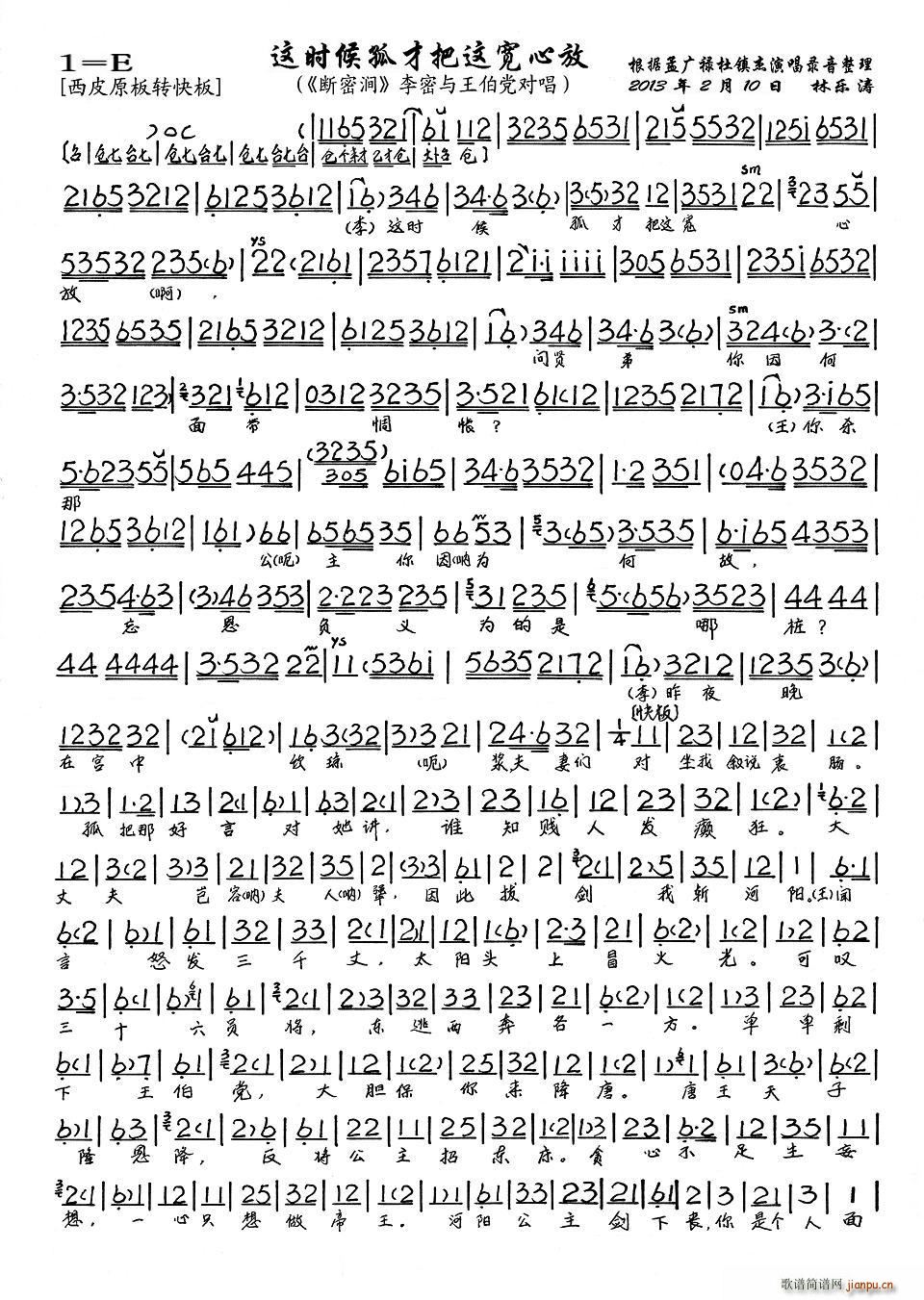 @r(sh)²Ű@ķ(ʮּ)3