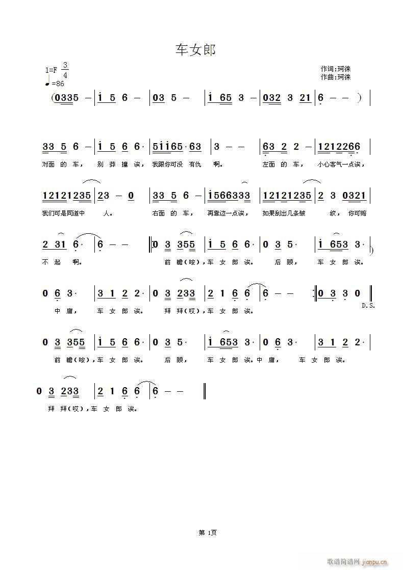 ܇Ůɣn~S־(ʮּ)1