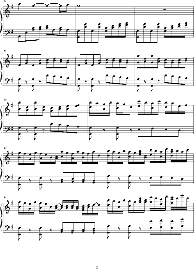 ۵(V)3