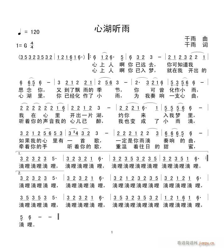 ĺ (tng)(ָV)1