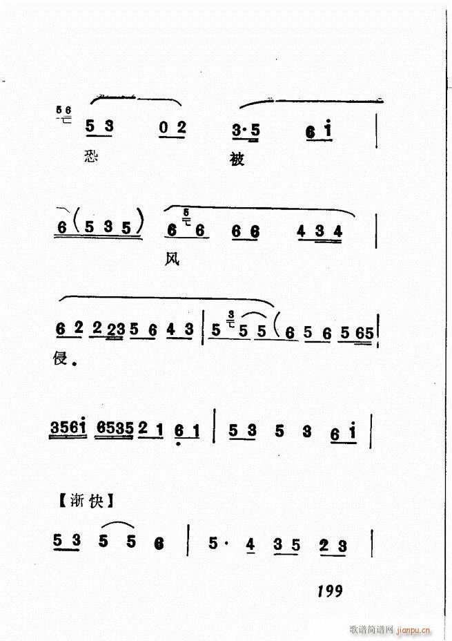 Vǻx  181 240(V)19