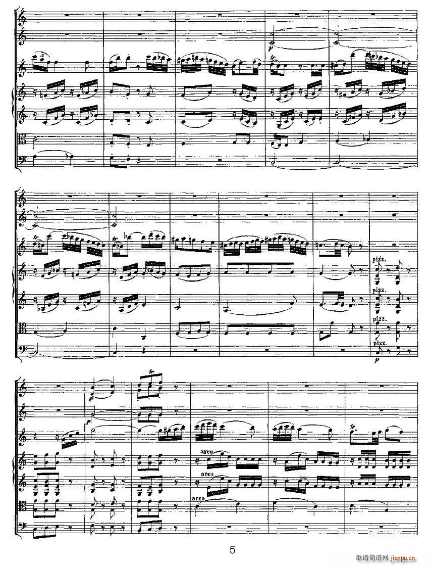 Andante in C for Flute, K.315(V)5