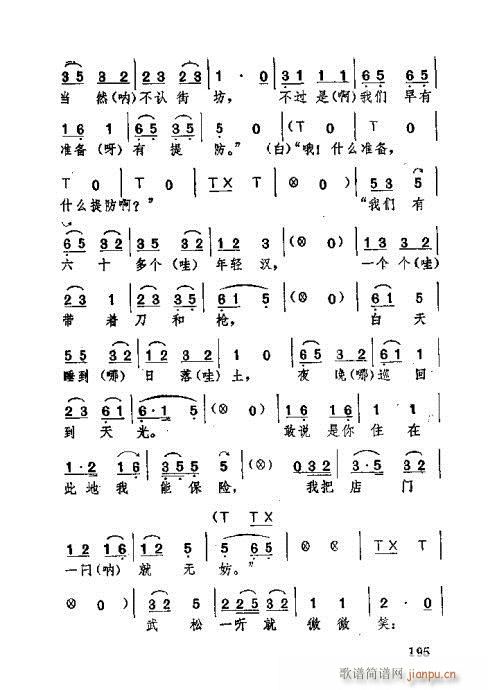 181-220(ʮּ)15